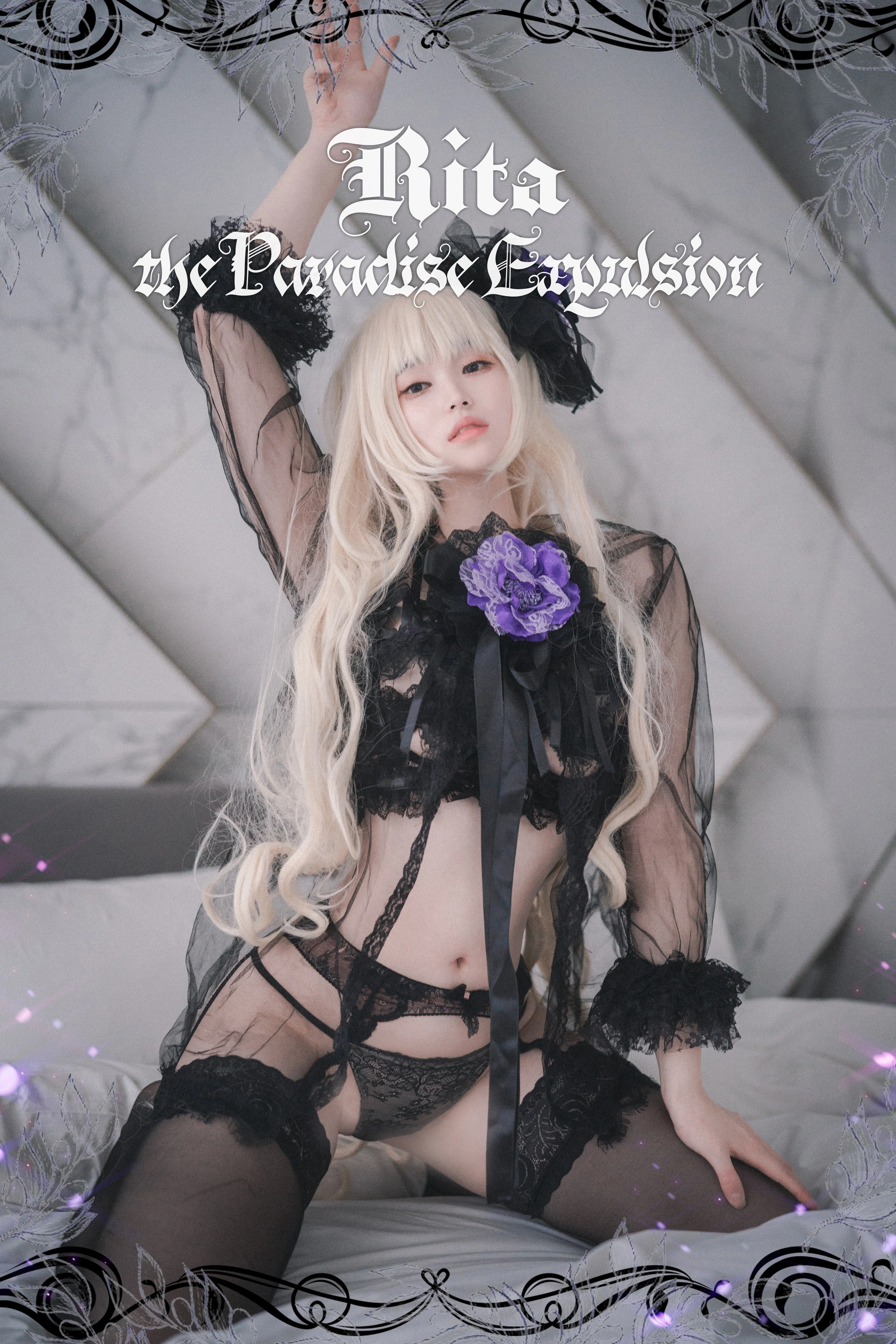 Bambi(밤비) - NO.35 [DJAWA] Paradise_Expulsion_ 1